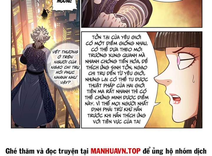 Ta Là Đại Thần Tiên Chapter 814 - 22