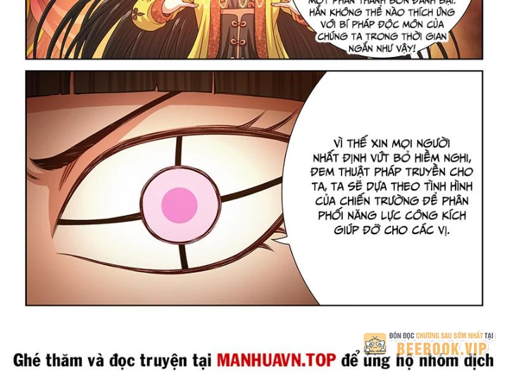 Ta Là Đại Thần Tiên Chapter 814 - 24