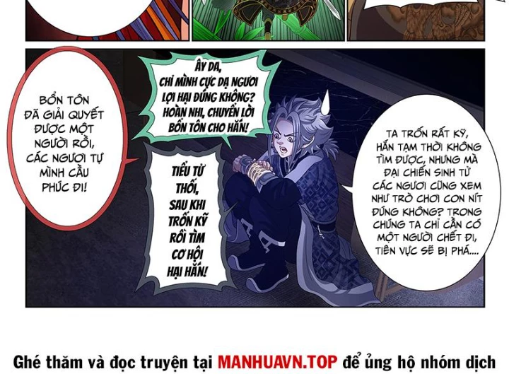 Ta Là Đại Thần Tiên Chapter 814 - 28