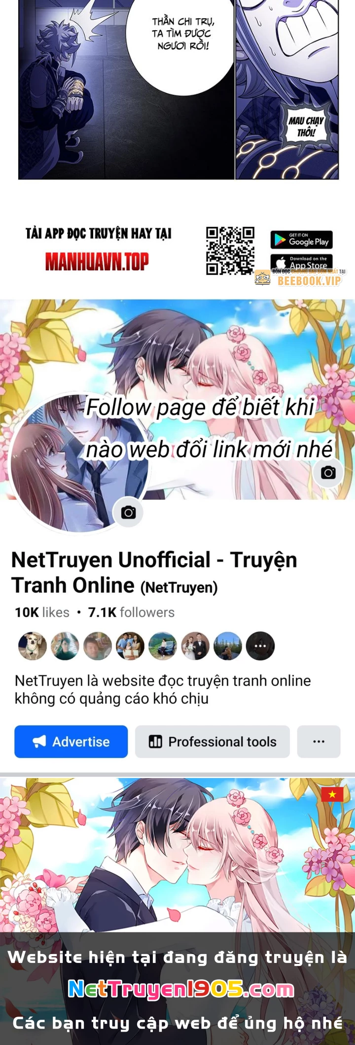 Ta Là Đại Thần Tiên Chapter 814 - 30