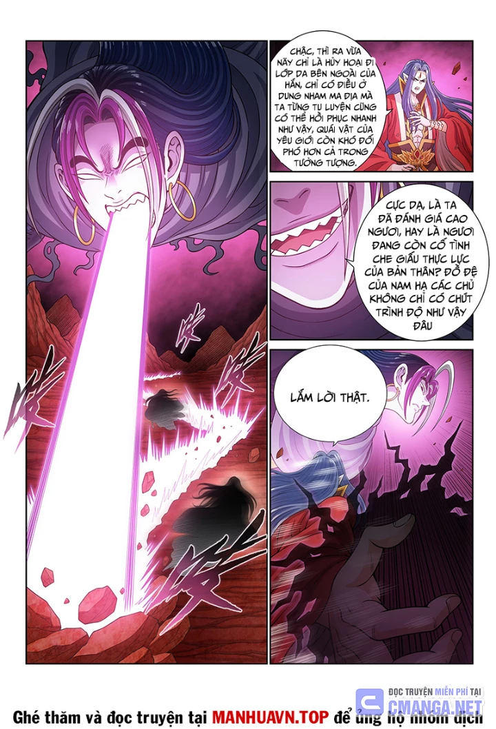 Ta Là Đại Thần Tiên Chapter 815 - 3