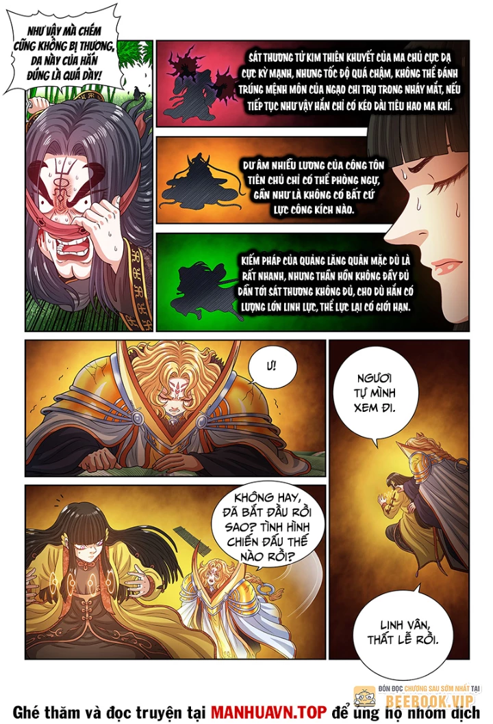 Ta Là Đại Thần Tiên Chapter 815 - 12