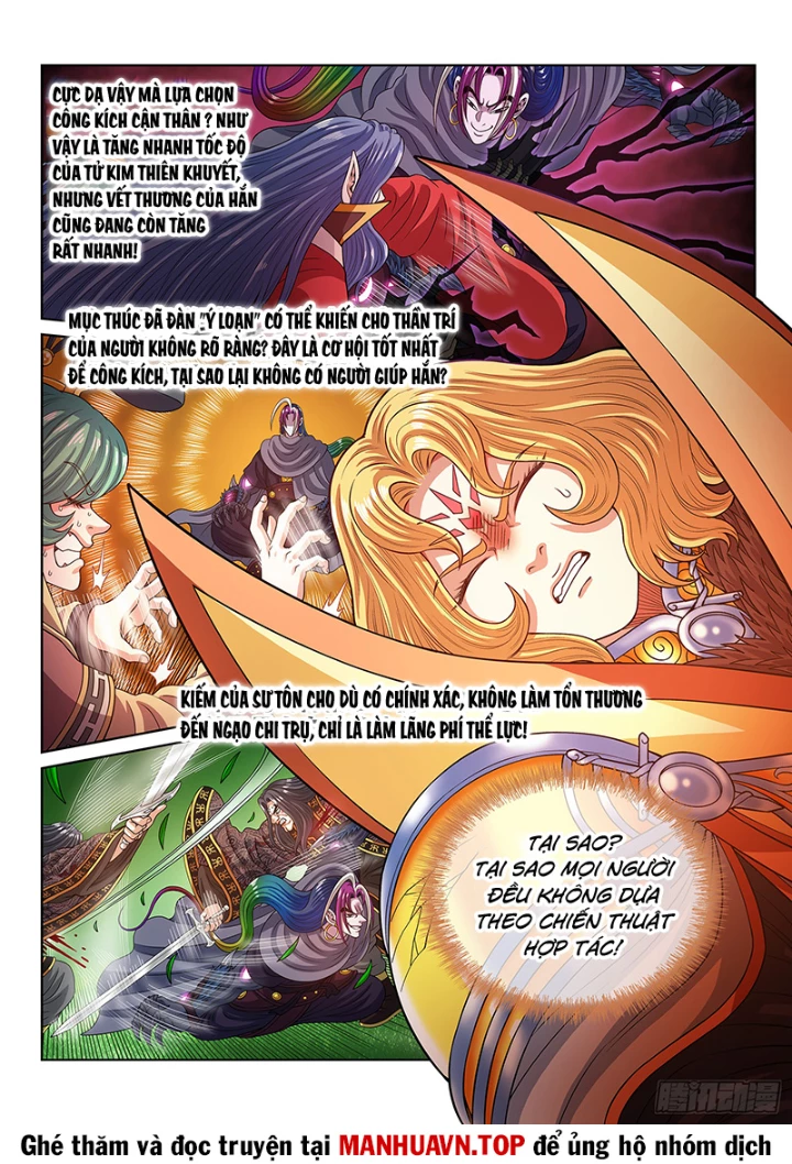 Ta Là Đại Thần Tiên Chapter 815 - 13