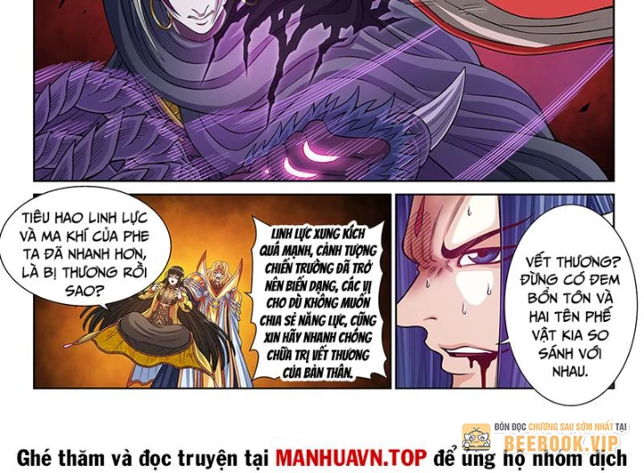 Ta Là Đại Thần Tiên Chapter 816 - 6