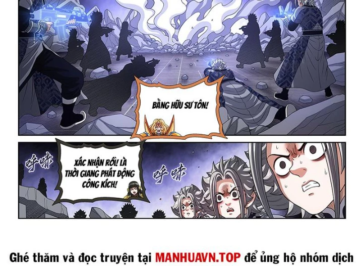 Ta Là Đại Thần Tiên Chapter 816 - 16