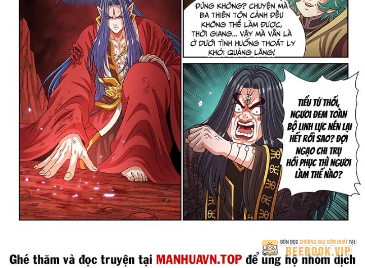 Ta Là Đại Thần Tiên Chapter 816 - 18