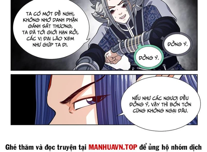 Ta Là Đại Thần Tiên Chapter 816 - 22
