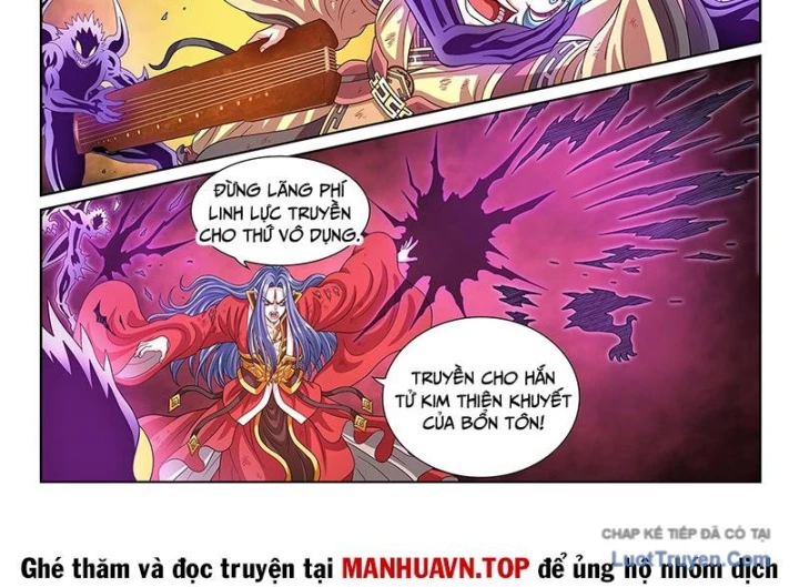 Ta Là Đại Thần Tiên Chapter 817 - 12