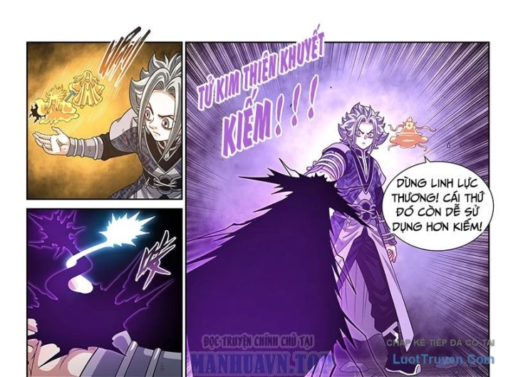 Ta Là Đại Thần Tiên Chapter 817 - 17