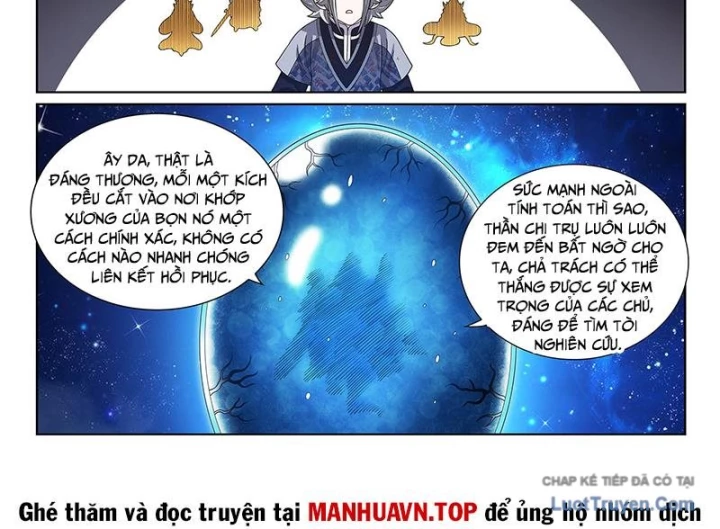 Ta Là Đại Thần Tiên Chapter 817 - 24