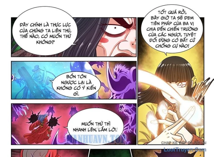 Ta Là Đại Thần Tiên Chapter 817 - 25