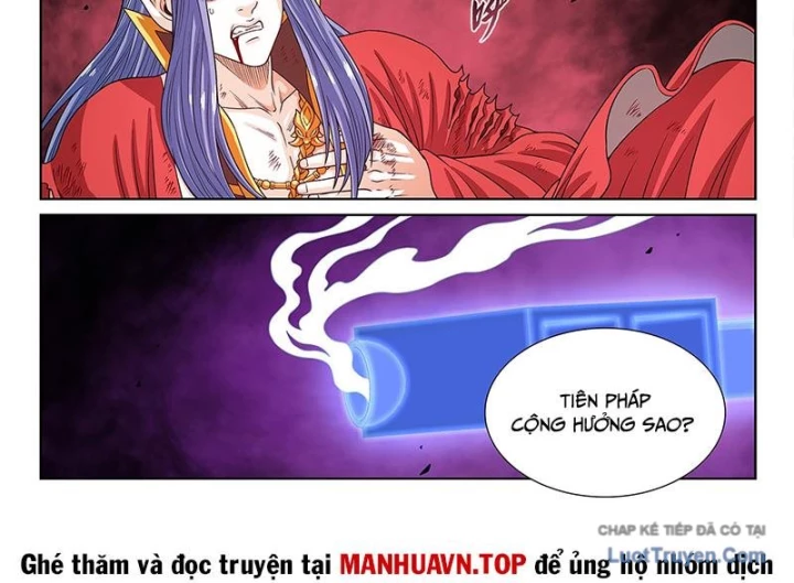 Ta Là Đại Thần Tiên Chapter 817 - 32