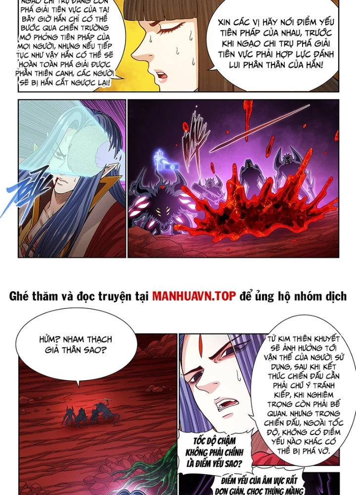 Ta Là Đại Thần Tiên Chapter 818 - 11