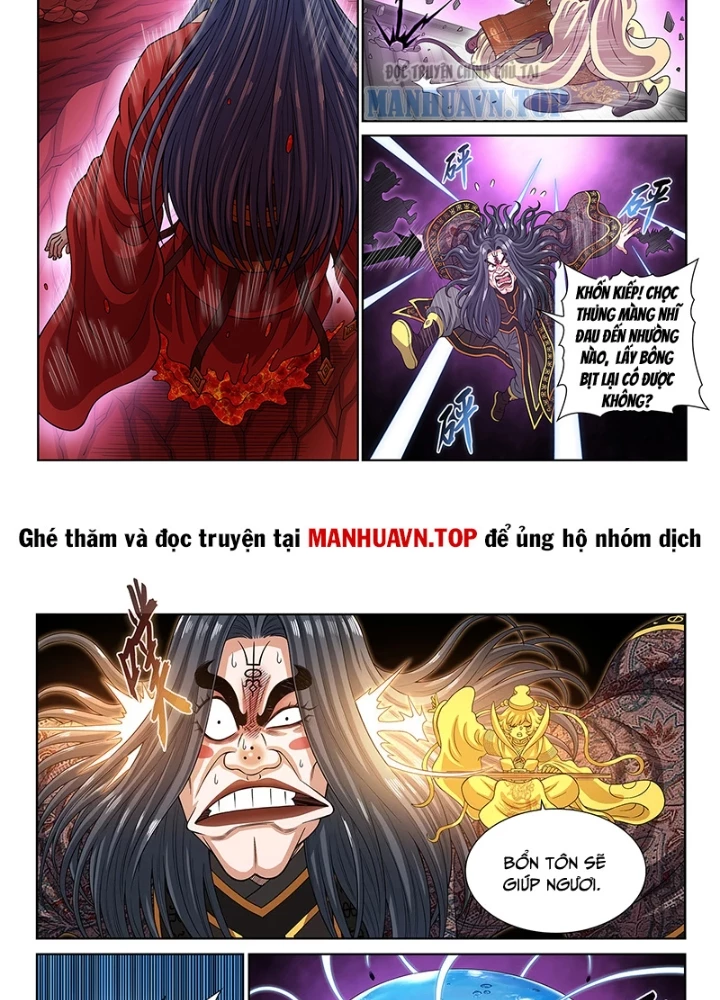 Ta Là Đại Thần Tiên Chapter 818 - 13