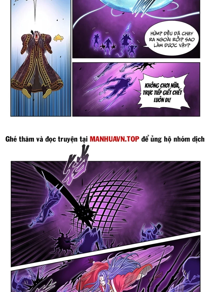 Ta Là Đại Thần Tiên Chapter 818 - 15