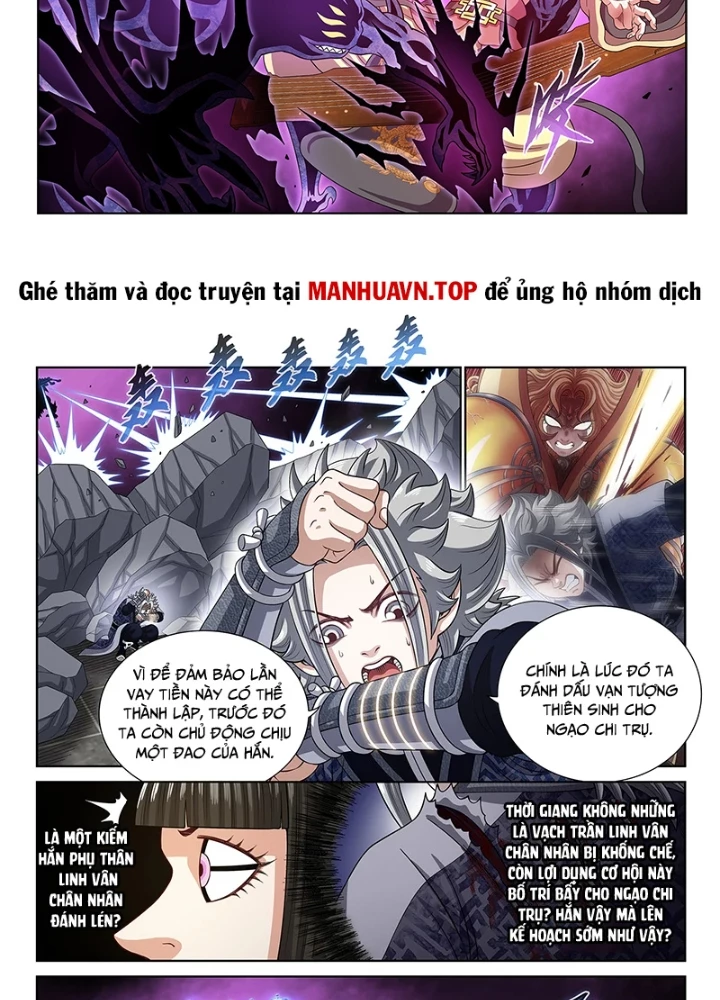 Ta Là Đại Thần Tiên Chapter 818 - 21
