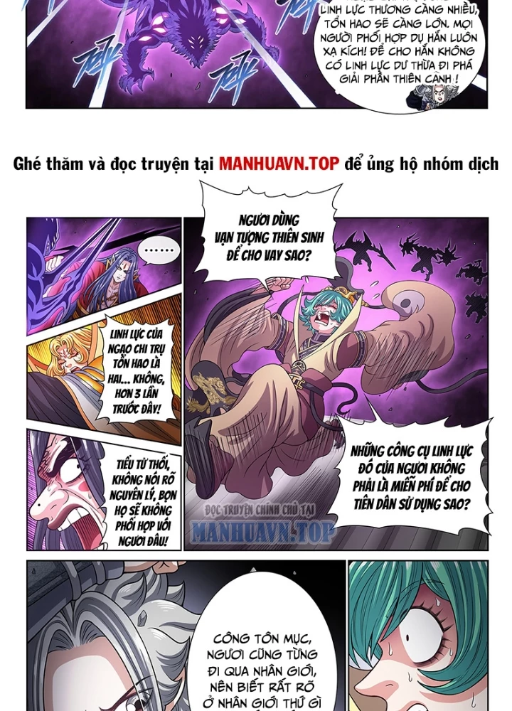 Ta Là Đại Thần Tiên Chapter 818 - 23