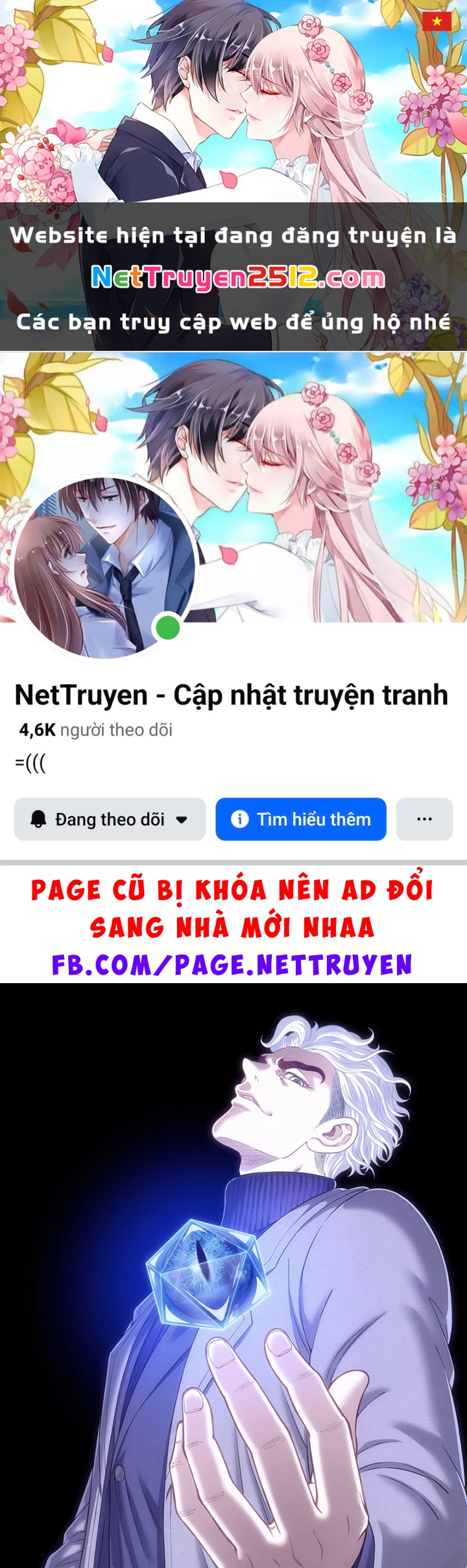 Ta Là Đại Thần Tiên Chapter 819 - 1