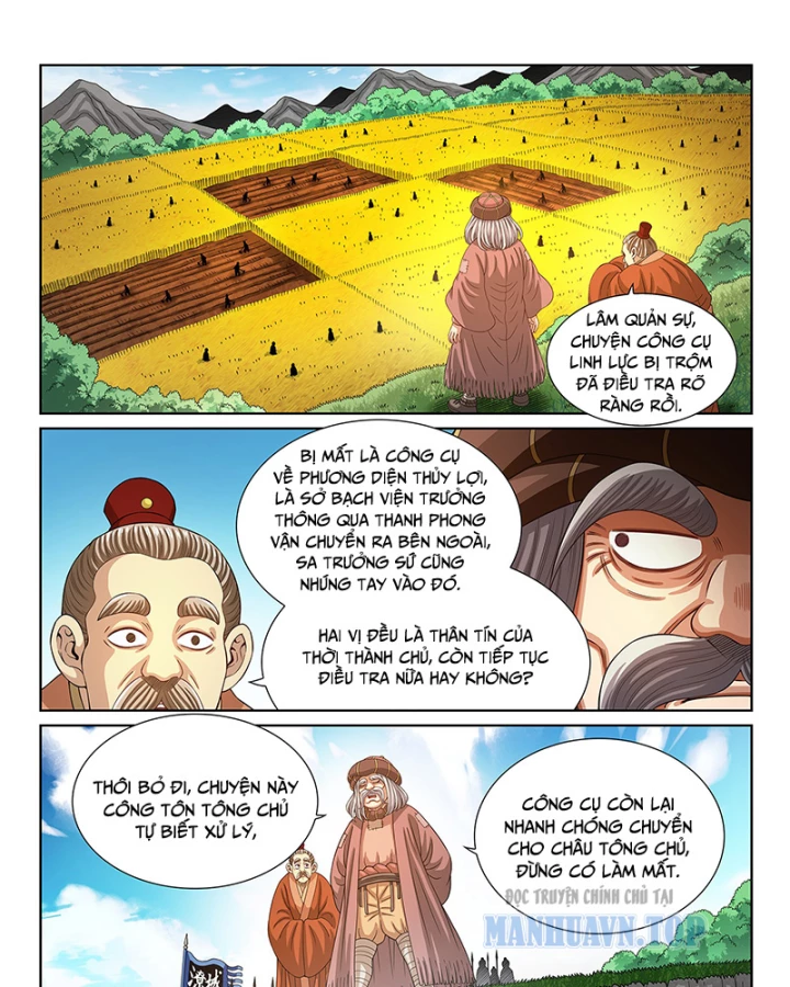 Ta Là Đại Thần Tiên Chapter 819 - 7