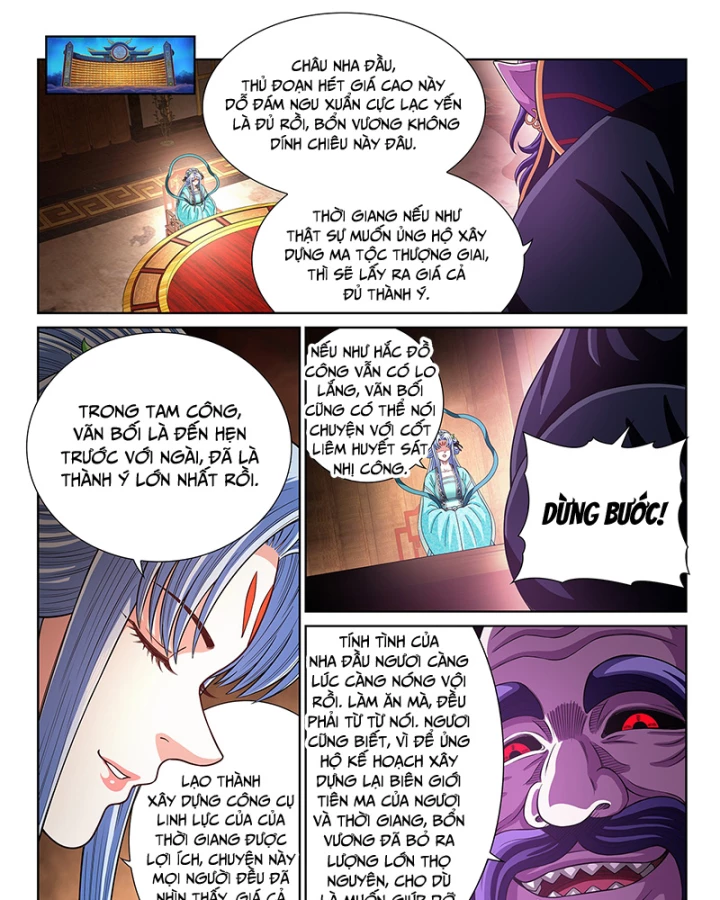 Ta Là Đại Thần Tiên Chapter 819 - 21