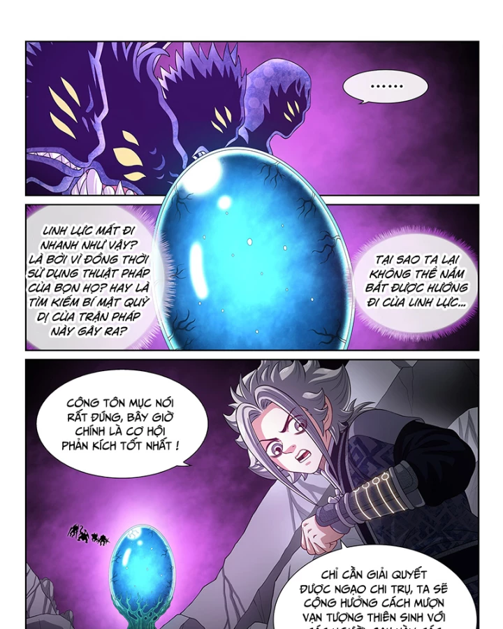 Ta Là Đại Thần Tiên Chapter 819 - 27