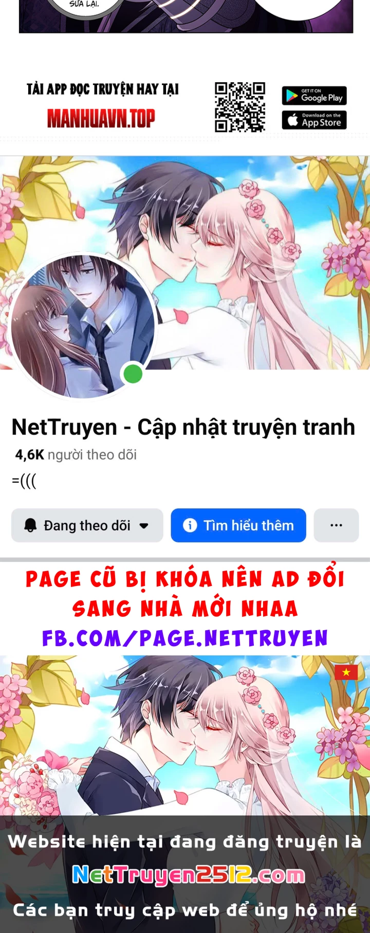 Ta Là Đại Thần Tiên Chapter 819 - 30