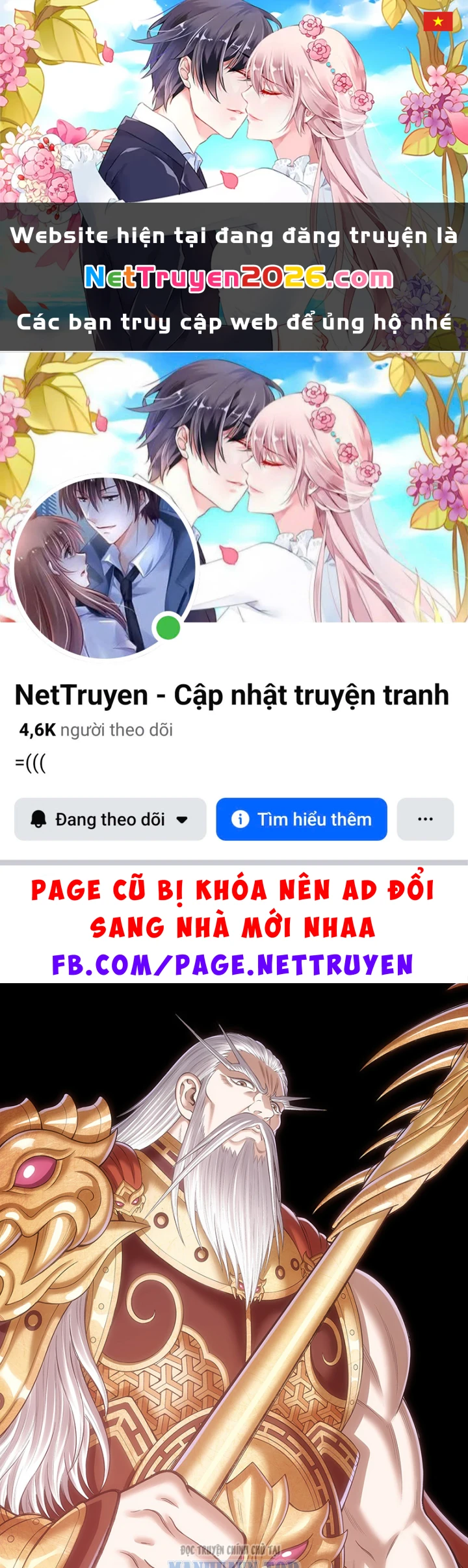 Ta Là Đại Thần Tiên Chapter 820 - 1