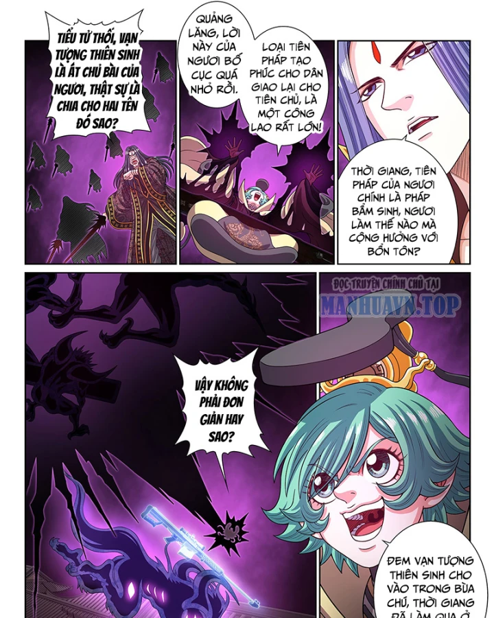 Ta Là Đại Thần Tiên Chapter 820 - 7