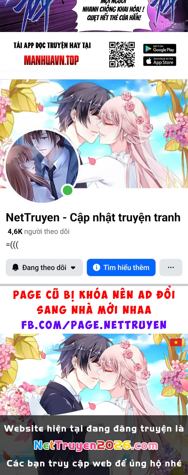 Ta Là Đại Thần Tiên Chapter 820 - 30