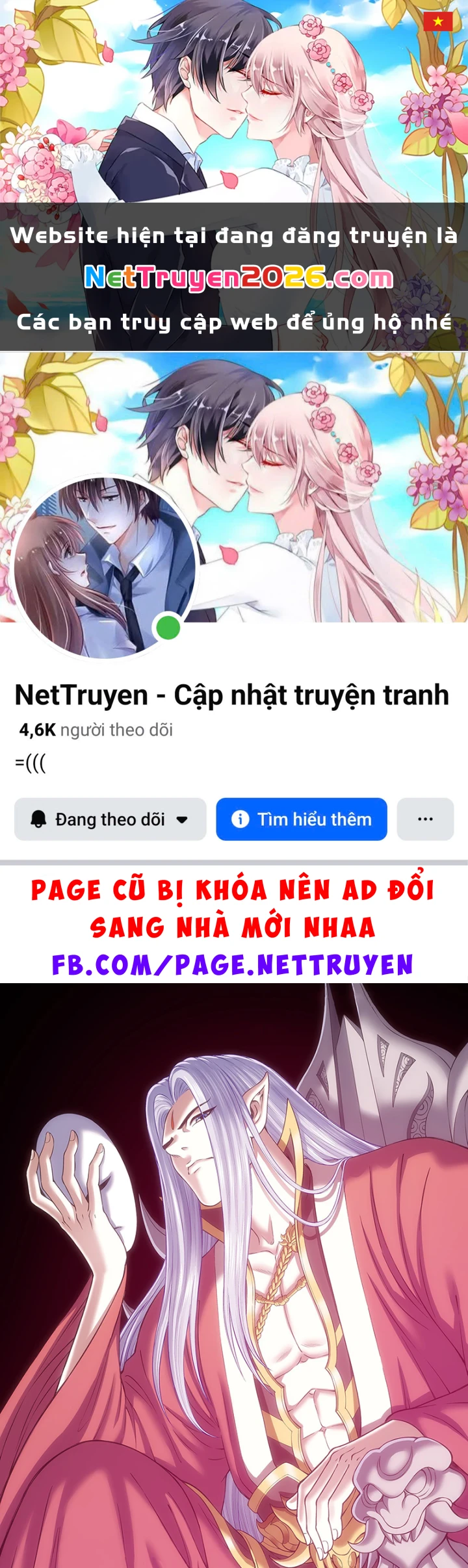 Ta Là Đại Thần Tiên Chapter 821 - 1