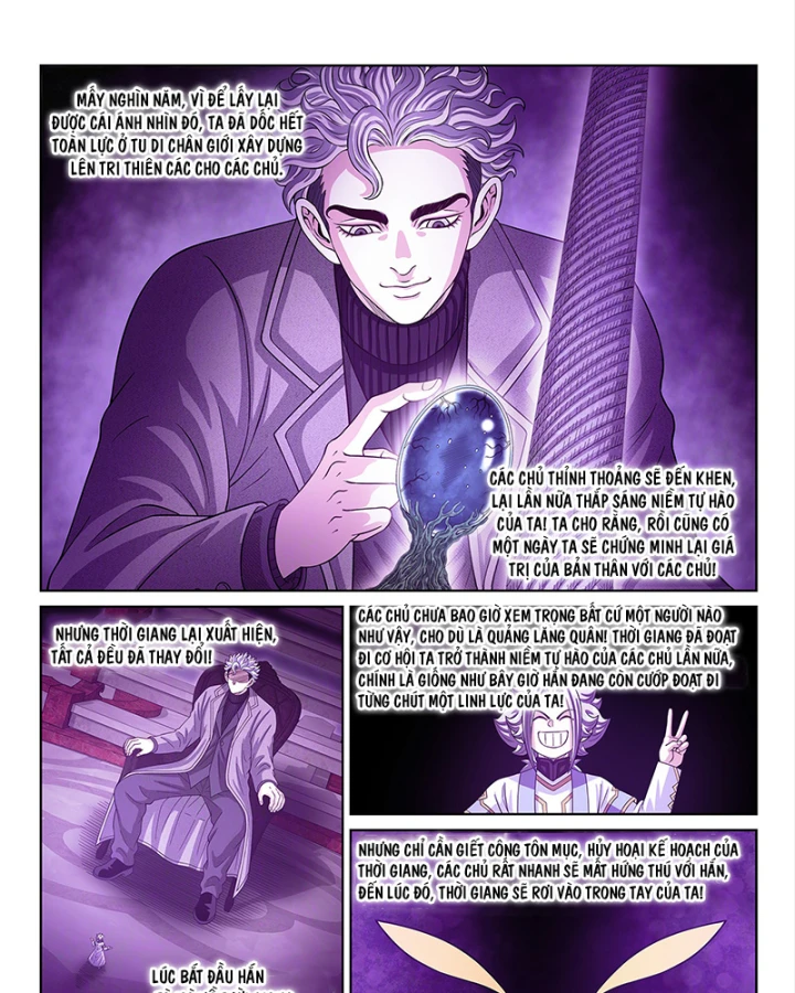 Ta Là Đại Thần Tiên Chapter 821 - 15