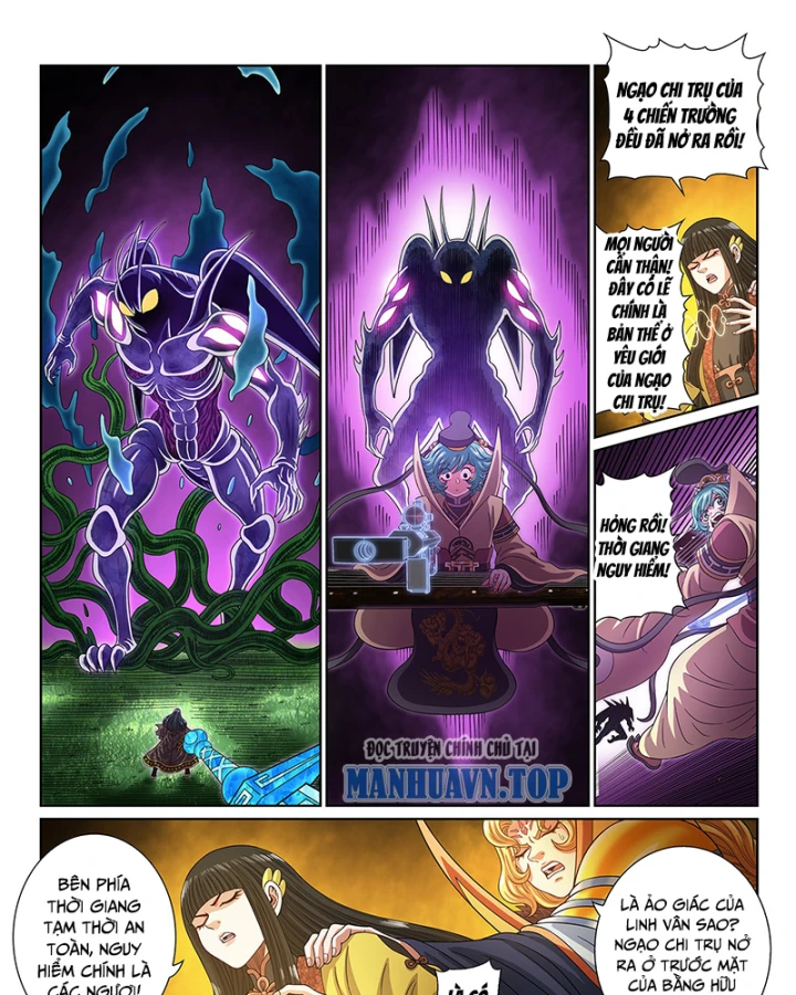 Ta Là Đại Thần Tiên Chapter 821 - 19