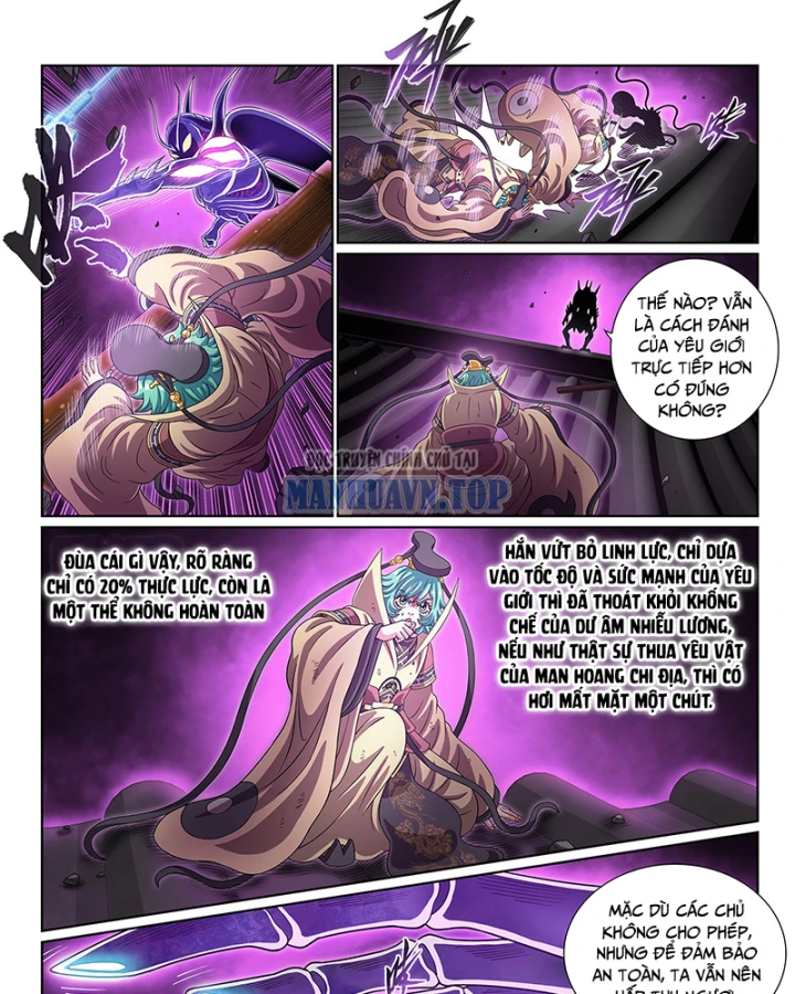 Ta Là Đại Thần Tiên Chapter 821 - 25