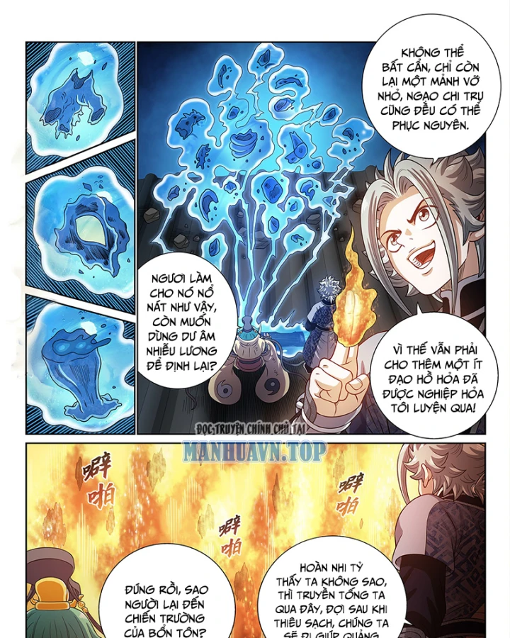 Ta Là Đại Thần Tiên Chapter 821 - 31