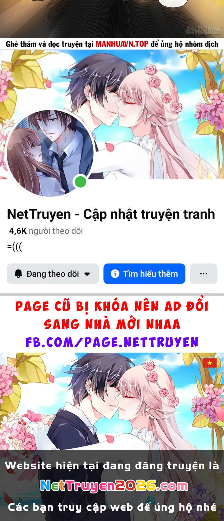 Ta Là Đại Thần Tiên Chapter 821 - 34