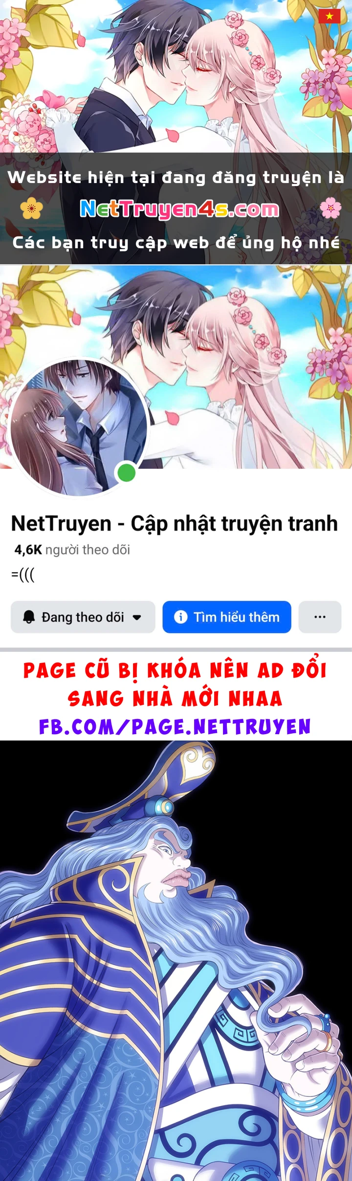 Ta Là Đại Thần Tiên Chapter 822 - 1