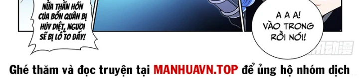 Ta Là Đại Thần Tiên Chapter 822 - 16