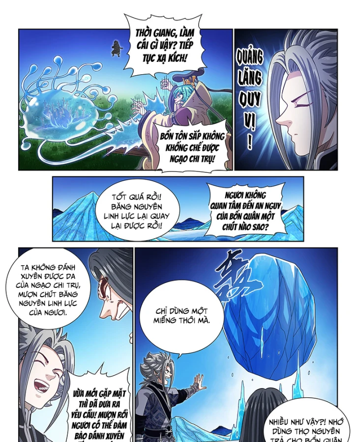 Ta Là Đại Thần Tiên Chapter 822 - 17