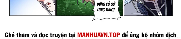 Ta Là Đại Thần Tiên Chapter 822 - 22