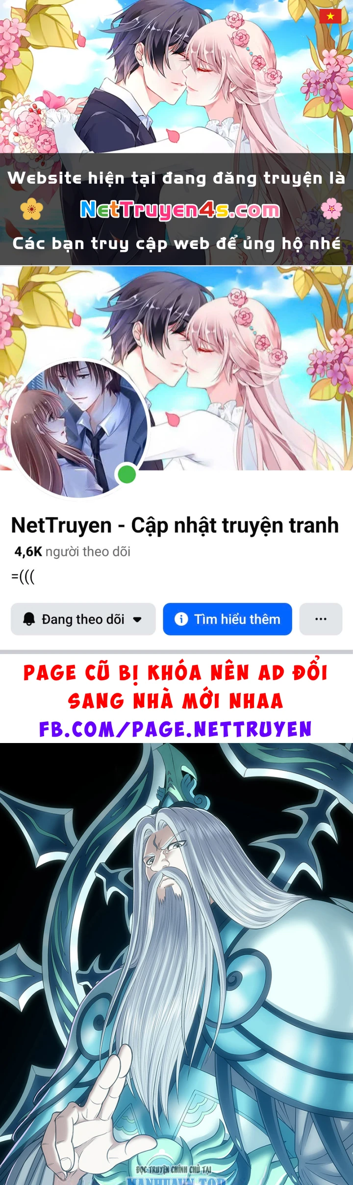 Ta Là Đại Thần Tiên Chapter 823 - 1