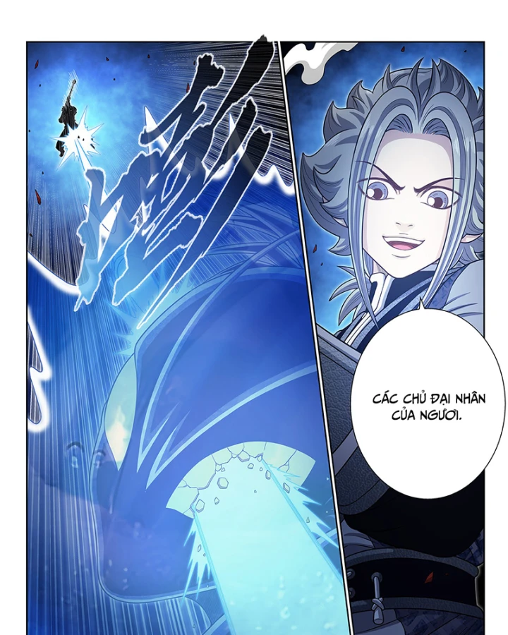 Ta Là Đại Thần Tiên Chapter 823 - 21