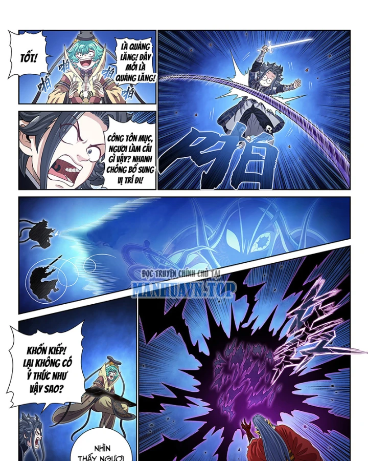 Ta Là Đại Thần Tiên Chapter 823 - 27