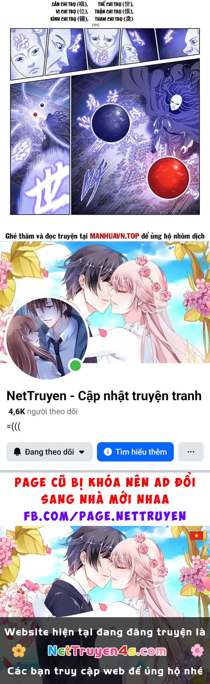 Ta Là Đại Thần Tiên Chapter 823 - 32