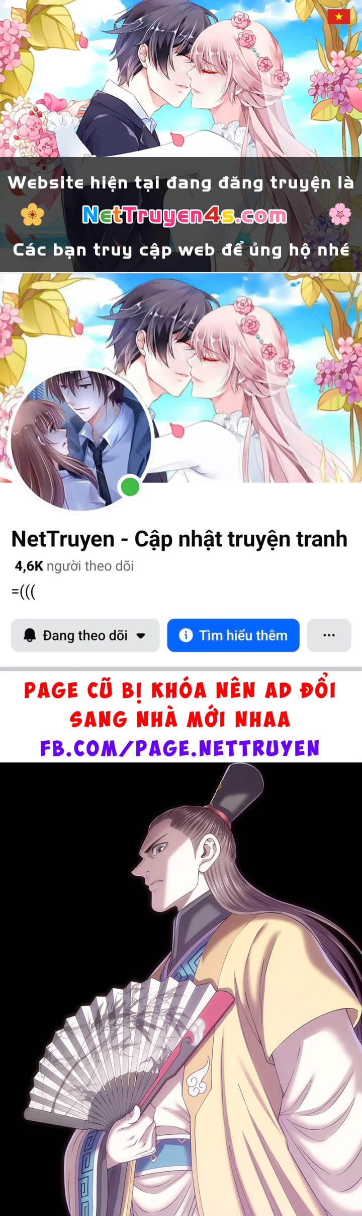 Ta Là Đại Thần Tiên Chapter 824 - 1