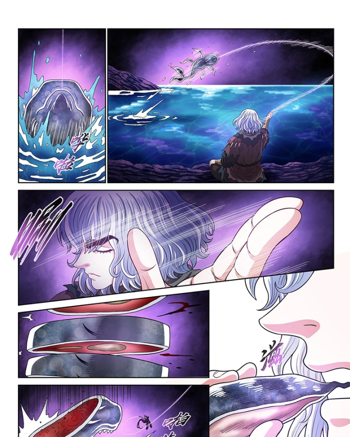 Ta Là Đại Thần Tiên Chapter 824 - 5