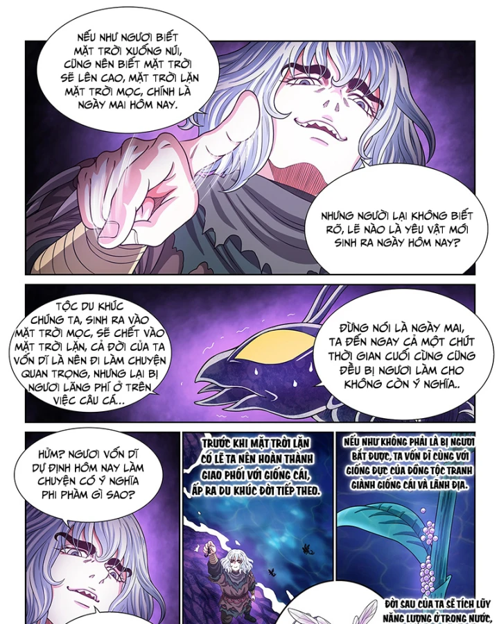 Ta Là Đại Thần Tiên Chapter 824 - 11