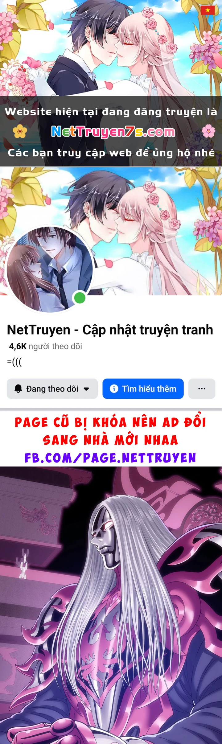 Ta Là Đại Thần Tiên Chapter 825 - 1