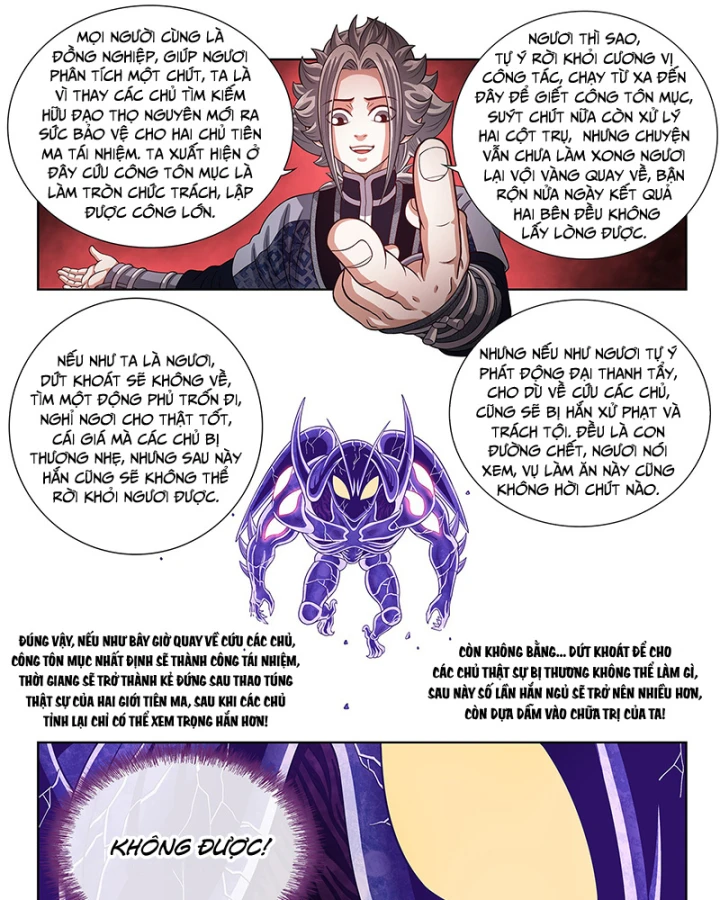 Ta Là Đại Thần Tiên Chapter 825 - 5