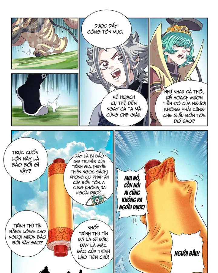 Ta Là Đại Thần Tiên Chapter 825 - 17