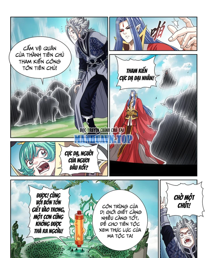 Ta Là Đại Thần Tiên Chapter 825 - 19